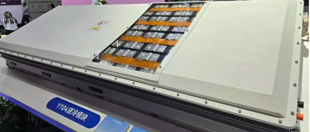 Energy Storage Battery Pack FPC-CCS